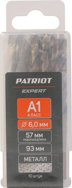 Изображение товара Набор сверл PATRIOT Expert Р6М5К5 6.0мм / 815010536 (10шт)