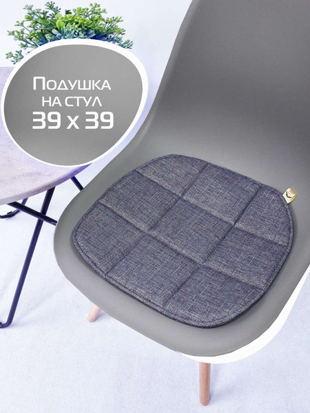 Изображение товара Подушка на стул MATEX Elegant / 64-657 (серый)