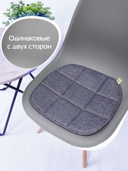 Изображение товара Подушка на стул MATEX Elegant / 64-657 (серый)