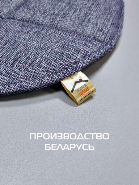 Изображение товара Подушка на стул MATEX Elegant / 64-657 (серый)