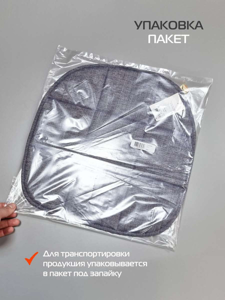 Изображение товара Подушка на стул MATEX Elegant / 64-657 (серый)