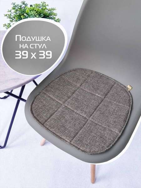 Изображение товара Подушка на стул MATEX Elegant / 64-725 (серо-коричневый)