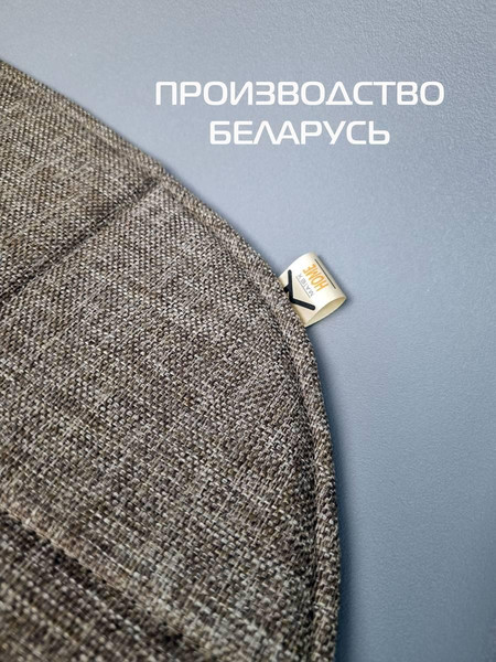 Изображение товара Подушка на стул MATEX Elegant / 64-732 (коричневый)