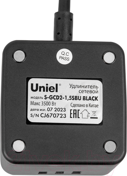 Изображение товара Удлинитель Uniel S-GCD2-1.5SBU / UL-00011250 (черный)