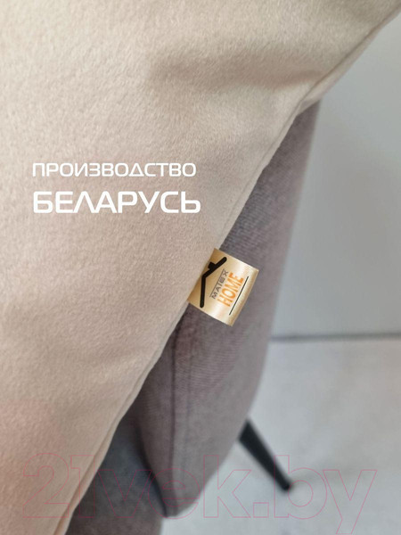 Изображение товара Наволочка декоративная MATEX Aria Line / 63-049 (молочный)