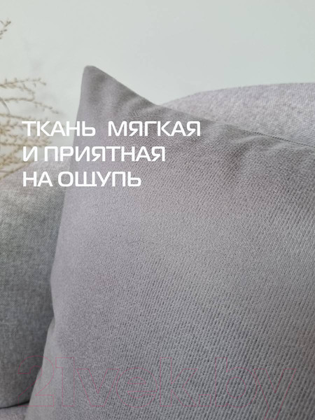 Изображение товара Наволочка декоративная MATEX Aria Line / 63-124 (темно-серый)