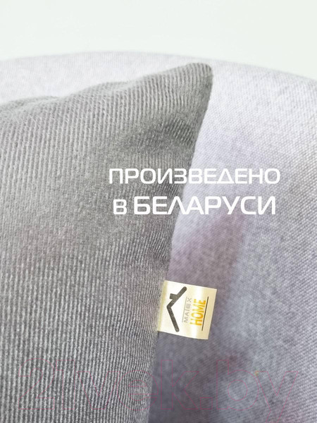 Изображение товара Наволочка декоративная MATEX Aria Line / 63-124 (темно-серый)