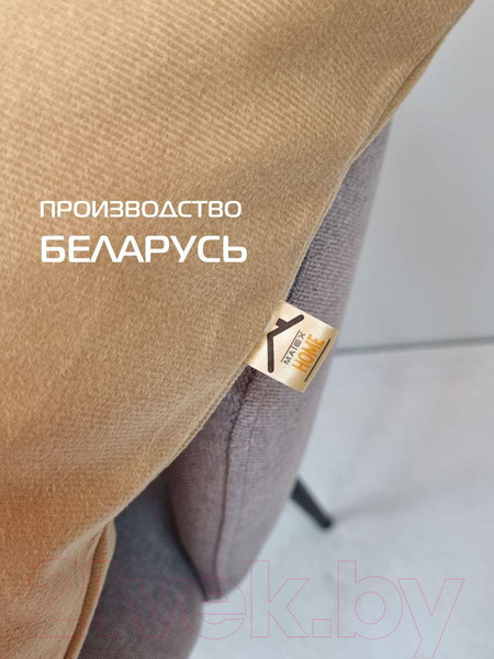 Изображение товара Наволочка декоративная MATEX Aria Line / 63-155 (бежевый)