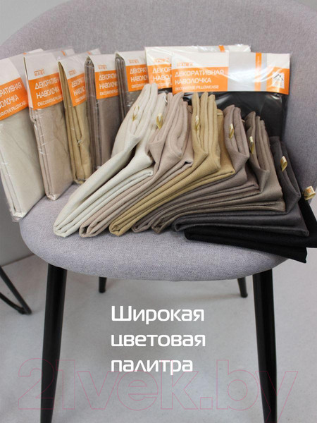 Изображение товара Наволочка декоративная MATEX Aria Line / 63-155 (бежевый)