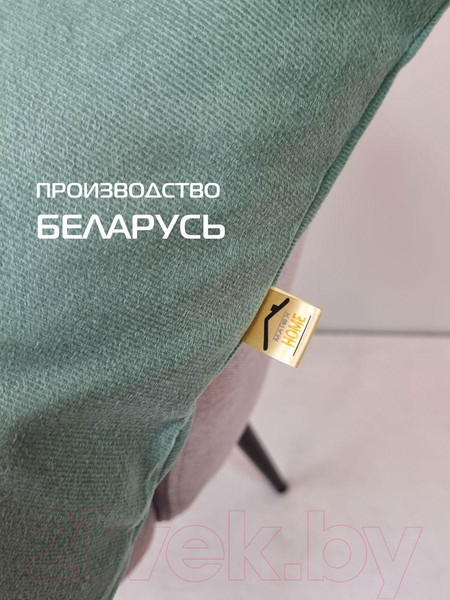 Изображение товара Наволочка декоративная MATEX Aria Line / 63-179 (светло-зеленый)