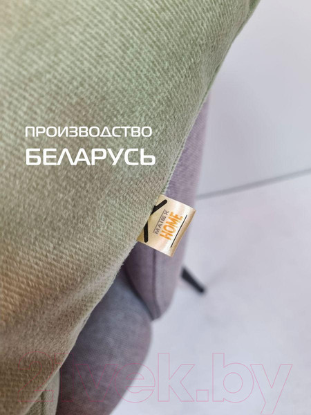 Изображение товара Наволочка декоративная MATEX Aria Line / 63-186 (серовато-зеленый)