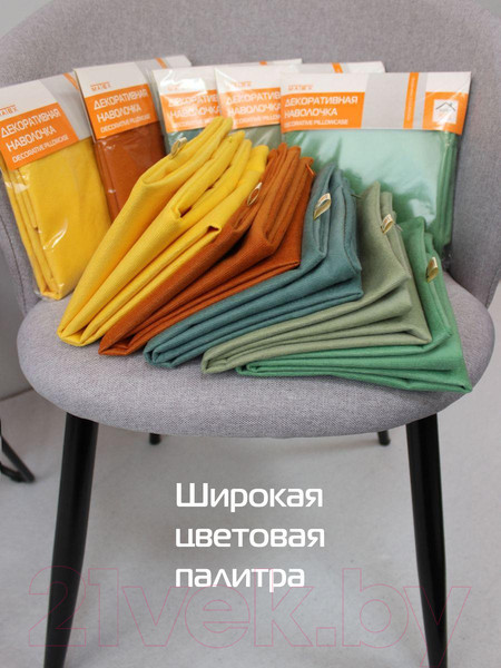 Изображение товара Наволочка декоративная MATEX Aria Line / 63-186 (серовато-зеленый)