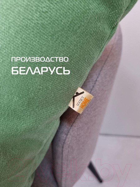 Изображение товара Наволочка декоративная MATEX Aria Line / 63-193 (салатовый)