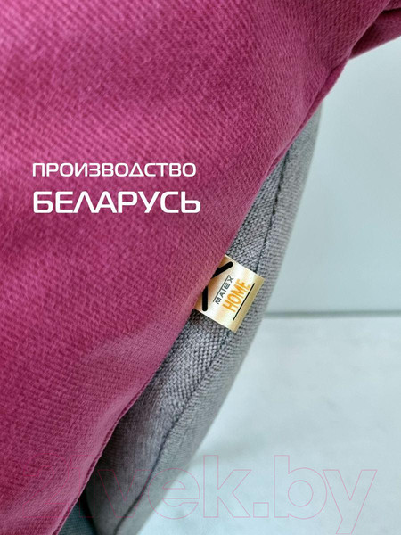 Изображение товара Наволочка декоративная MATEX Aria Line / 63-223 (фуксия)