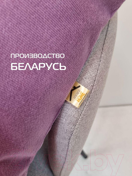 Изображение товара Наволочка декоративная MATEX Aria Line / 63-230 (сиреневый)