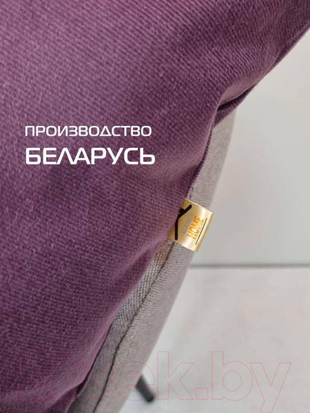 Изображение товара Наволочка декоративная MATEX Aria Line / 63-247 (темно-фиолетовый)