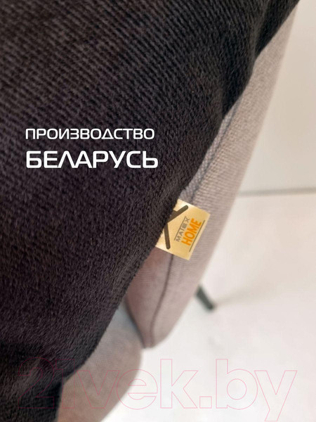 Изображение товара Наволочка декоративная MATEX Aria Line / 63-254 (черный)