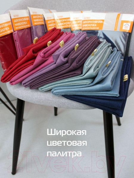 Изображение товара Наволочка декоративная MATEX Aria Line / 63-261 (бордовый)