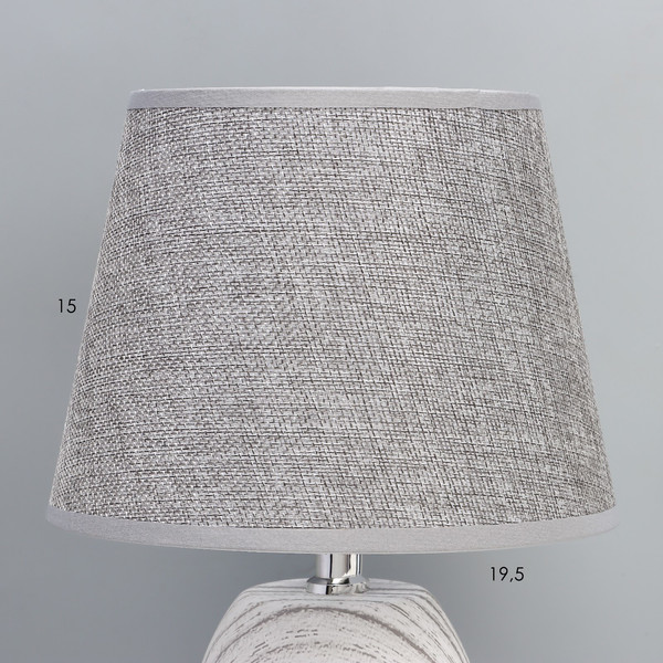 Изображение товара Прикроватная лампа Risalux Кассиопея 10229347 (серый)