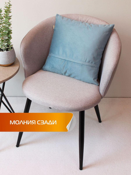 Изображение товара Подушка декоративная MATEX Aria Line / 36-050 (светло-синий)