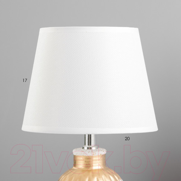 Изображение товара Прикроватная лампа Risalux Луиза 10229362 (белый/золото)