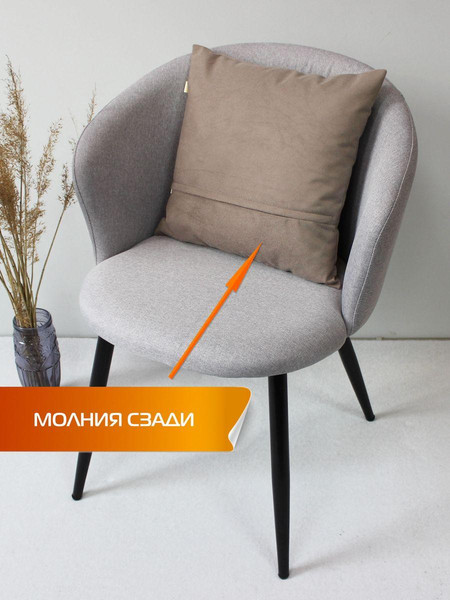 Изображение товара Подушка декоративная MATEX Aria Line / 59-462 (серо-бежевый)