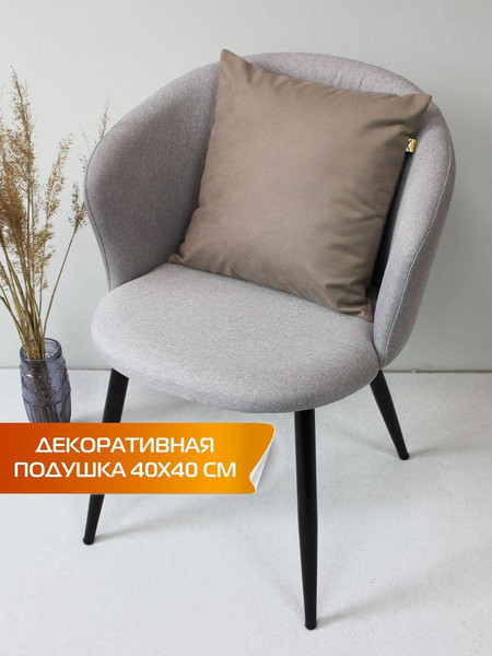 Изображение товара Подушка декоративная MATEX Aria Line / 59-462 (серо-бежевый)