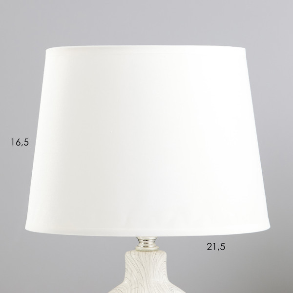 Изображение товара Прикроватная лампа Risalux Шпагат 10418249