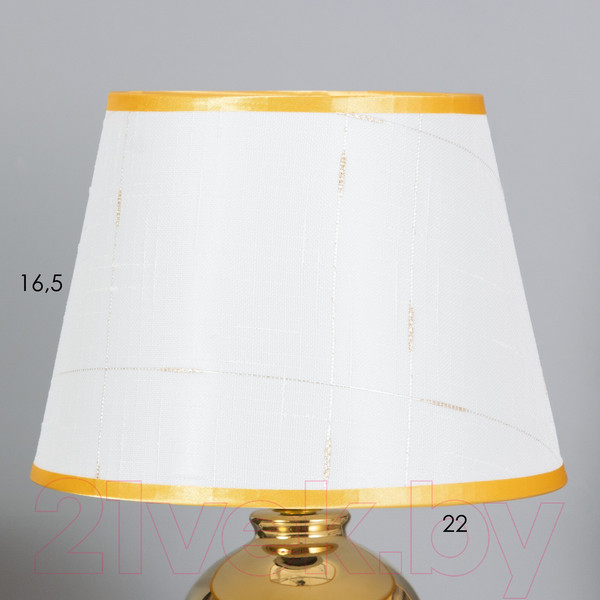 Изображение товара Прикроватная лампа Risalux Лаура 10418637 (белый/золото)