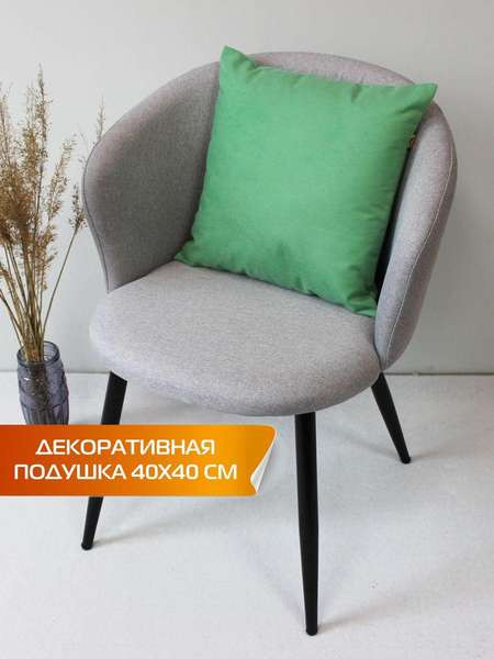 Изображение товара Подушка декоративная MATEX Aria Line / 59-516 (салатовый)