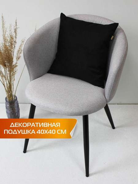Изображение товара Подушка декоративная MATEX Aria Line / 59-578 (черный)
