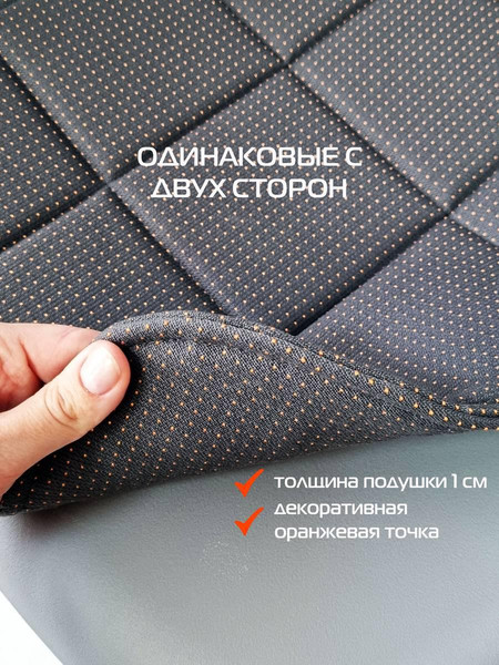 Изображение товара Комплект подушек на стул MATEX Elegant / 64-701 (4шт, светло-бежевый)