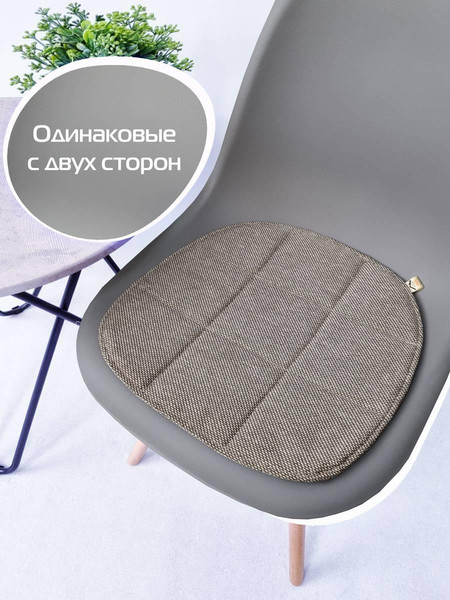 Изображение товара Комплект подушек на стул MATEX Elegant / 64-701 (4шт, светло-бежевый)