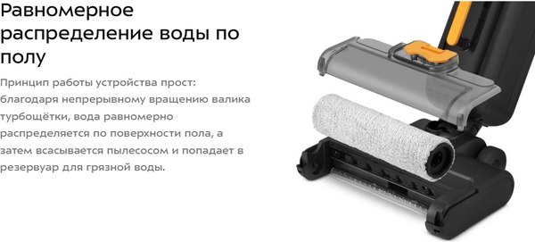 Изображение товара Вертикальный пылесос Kitfort КТ-5260