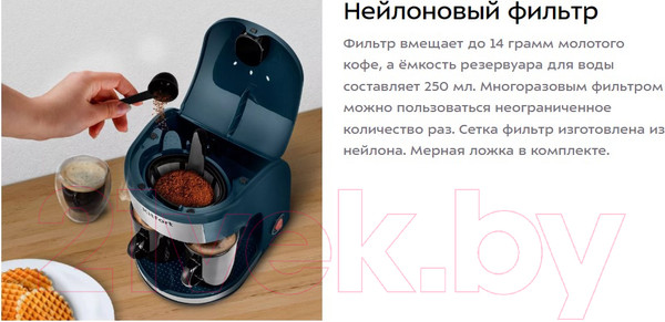 Изображение товара Капельная кофеварка Kitfort КТ-7446