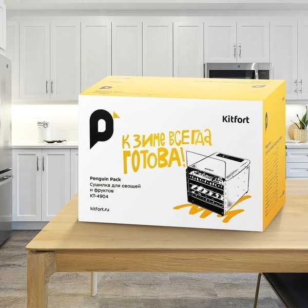 Изображение товара Сушильный шкаф для овощей и фруктов Kitfort КТ-4904