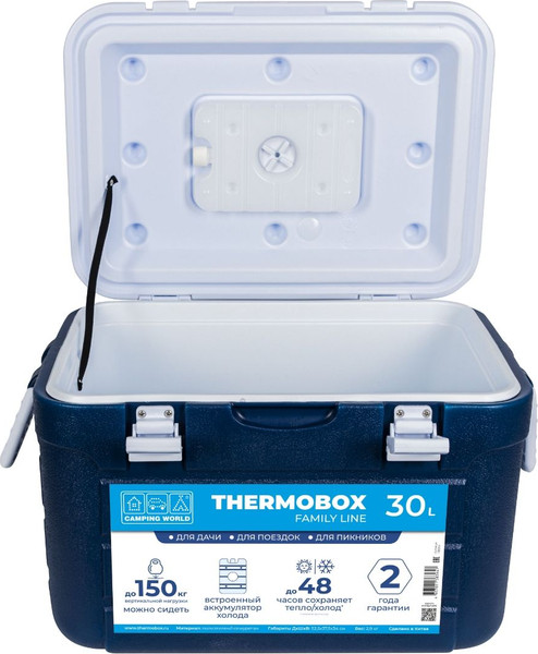 Изображение товара Термоконтейнер Camping World Thermobox 30 / 138364 (темно-синий)