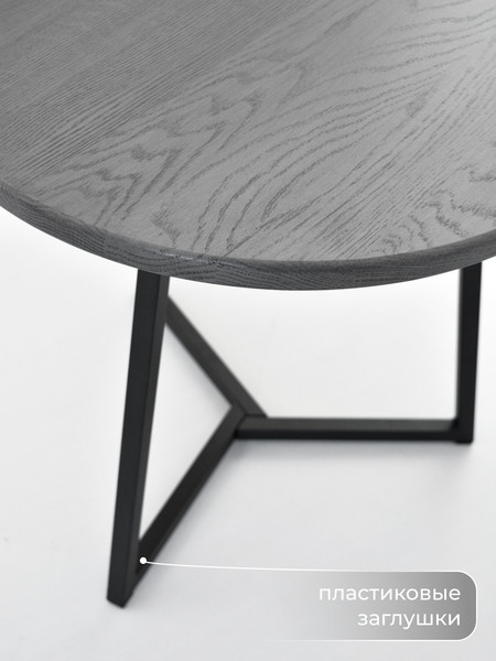 Изображение товара Журнальный столик Stal-Massiv SMT-54 (дуб серый/черный)