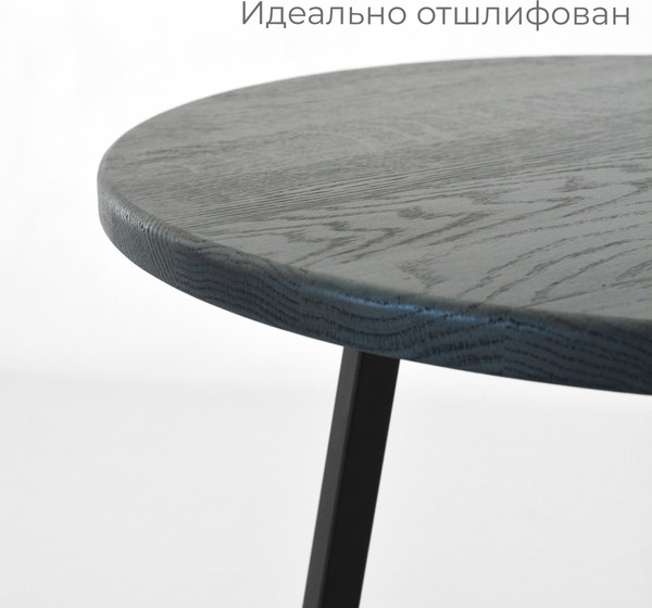 Изображение товара Журнальный столик Stal-Massiv SMT-60 (дуб серый/черный)