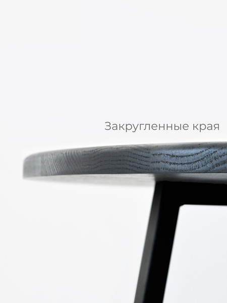 Изображение товара Журнальный столик Stal-Massiv SMT-60 (дуб серый/черный)