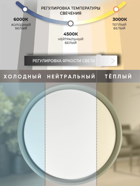 Изображение товара Потолочный светильник Aitin-Pro HY61001 2x60Вт (черный)