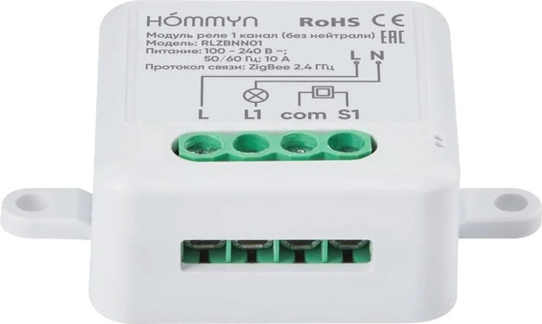 Изображение товара Умное реле Hommyn Zigbee RLZBNN01