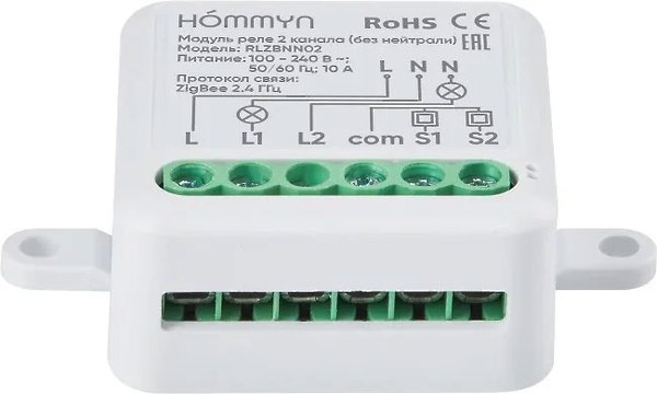 Изображение товара Умное реле Hommyn Zigbee RLZBNN02