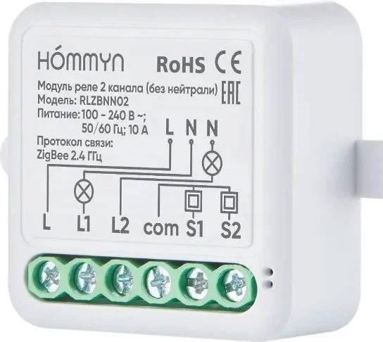 Изображение товара Умное реле Hommyn Zigbee RLZBNN02