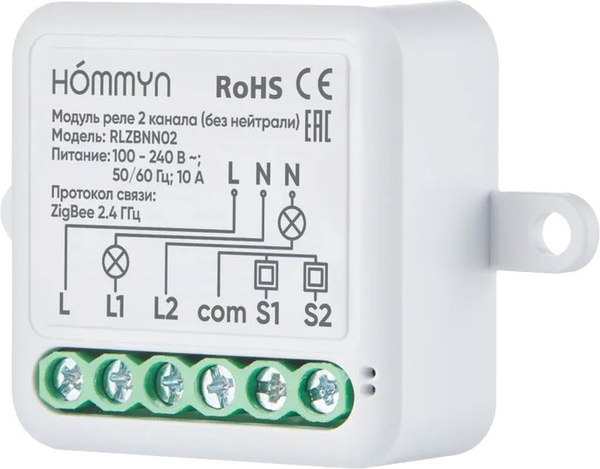 Изображение товара Умное реле Hommyn Zigbee RLZBNN02