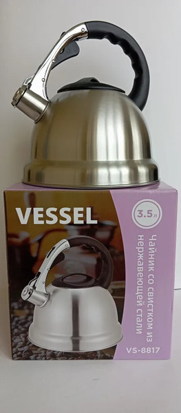 Изображение товара Чайник со свистком Vessel VS8817
