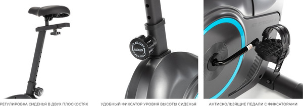 Изображение товара Велотренажер Oxygen Fitness Jet Stream A