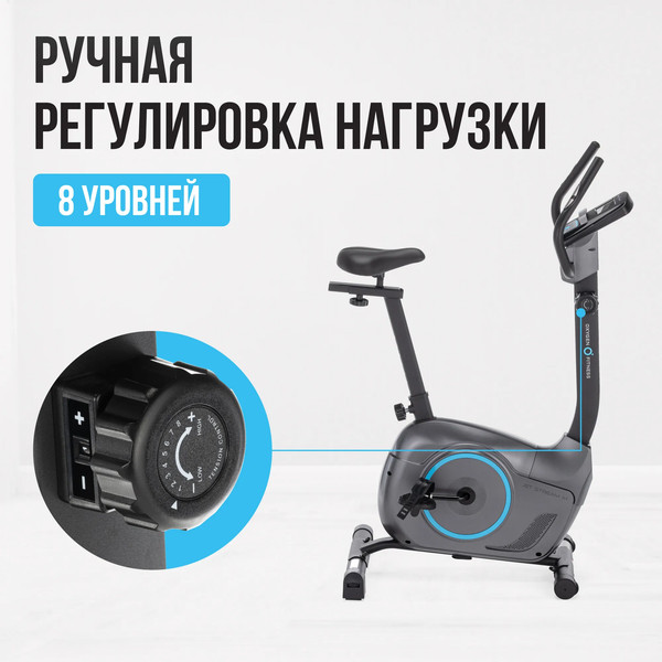 Изображение товара Велотренажер Oxygen Fitness Jet Stream M