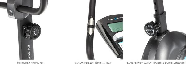 Изображение товара Велотренажер Oxygen Fitness Jet Stream M