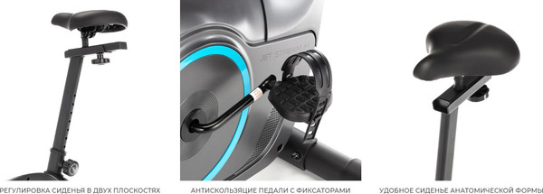 Изображение товара Велотренажер Oxygen Fitness Jet Stream M